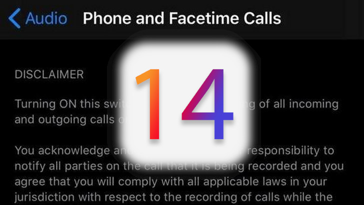 Запись телефонных разговоров на iPhone может стать доступной после выпуска обновления iOS 14