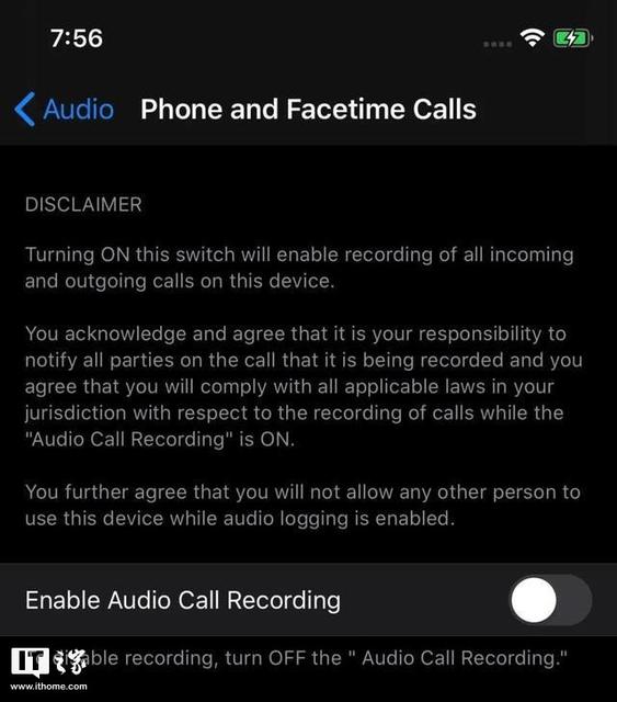 Запись телефонных разговоров на iPhone может стать доступной после выпуска обновления iOS 14