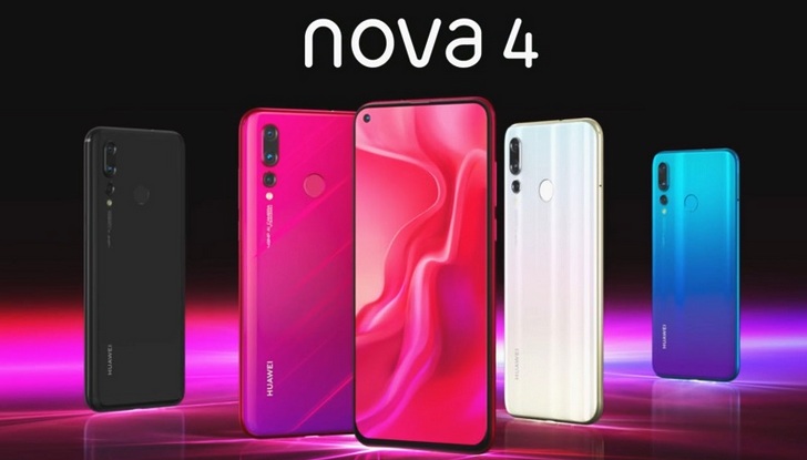 Обновление Android 10 для Huawei Nova 4 в составе EMUI 10 выпущено и начало поступать на смартфоны