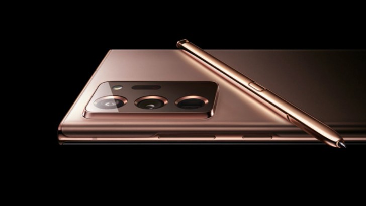 Samsung Galaxy Note 20 Ultra засветился на российском отделении сайта производителя