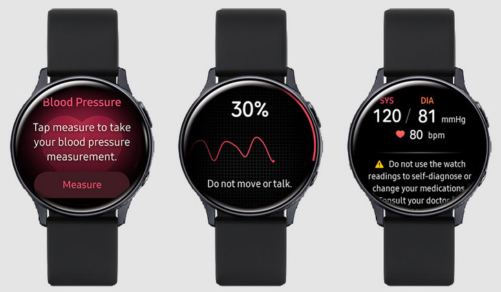 Galaxy Watch 2 измерение давления