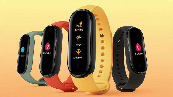 Xiaomi Mi Band 5