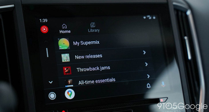 Android Auto получил обновленный интерфейс YouTube Музыка