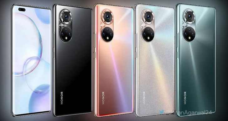 Технические характеристики Honor 50, Honor 50 SE и Honor 50 Pro просочились в сеть перед премьерой новинок Технические характеристики Honor 50, Honor 50 SE и Honor 50 Pro просочились в сеть перед премьерой новинок