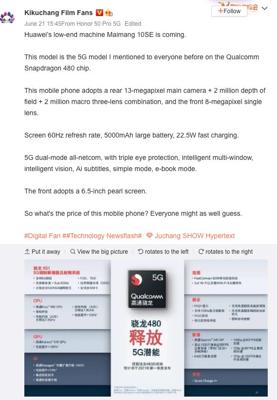 Huawei Maimang 10SE