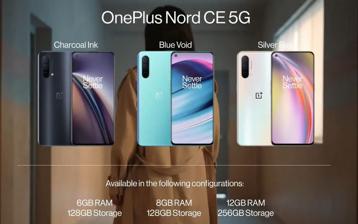 OnePlus Nord CE 5G в утечке спецификаци