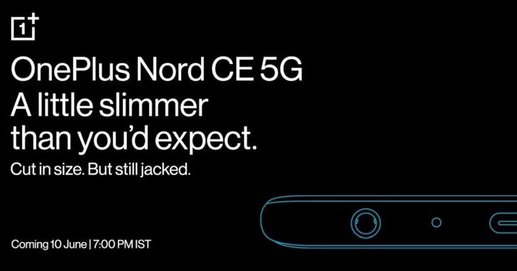 OnePlus Nord CE 5G в утечке спецификаций