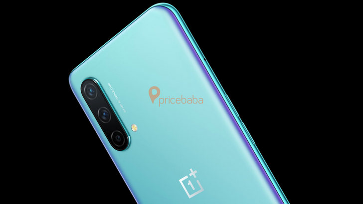 OnePlus Nord CE 5G в утечке спецификаций