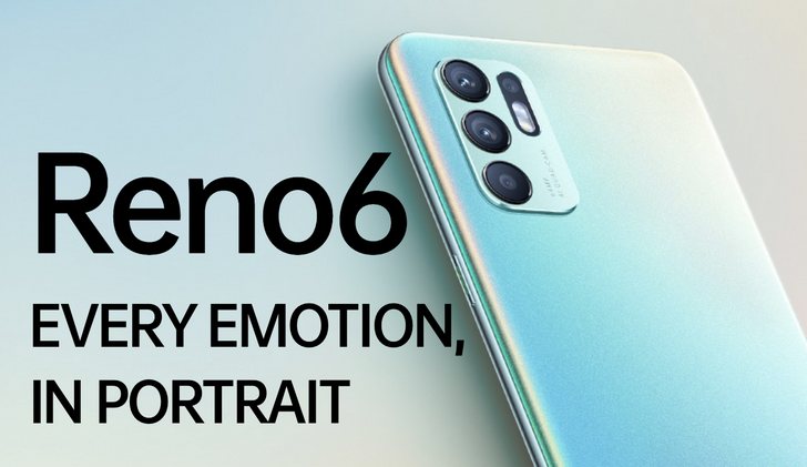 OPPO Reno 6. Глобальная версия смартфона с другим дизайном вскоре появится на рынке