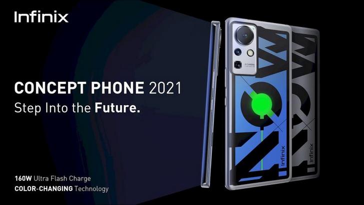 Успеть за 10 минут. Компания Infinix хвастается Concept Phone 2021 (Infinix ZeroX) с самой скоростной зарядкой в мире