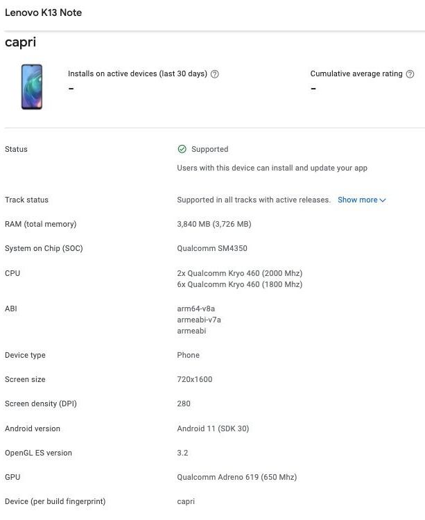 Lenovo K13 Pro и Lenovo K13 Note на подходе. Сведения о начинке смартфонов появились в Сети 