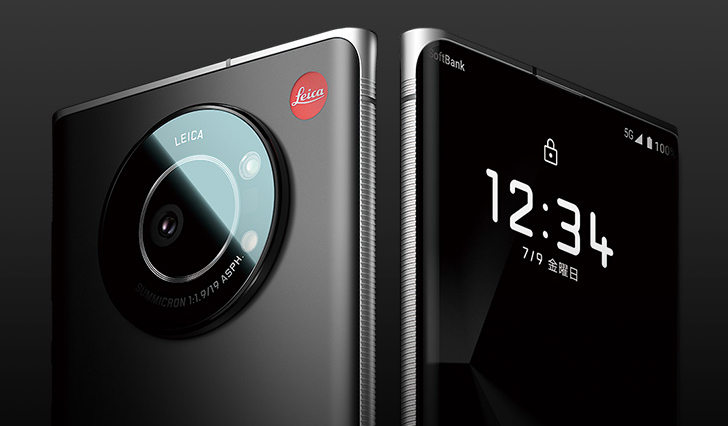 Leica Leitz Phone 1