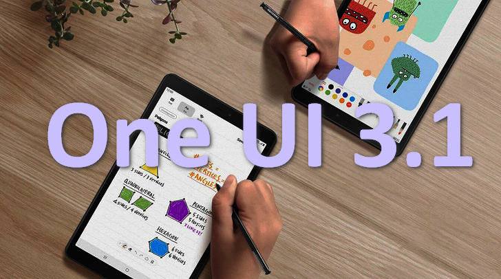 Обновление One UI 3.1 для Samsung Galaxy Tab A 8.0 принесло на планшеты операционную систему Android 11