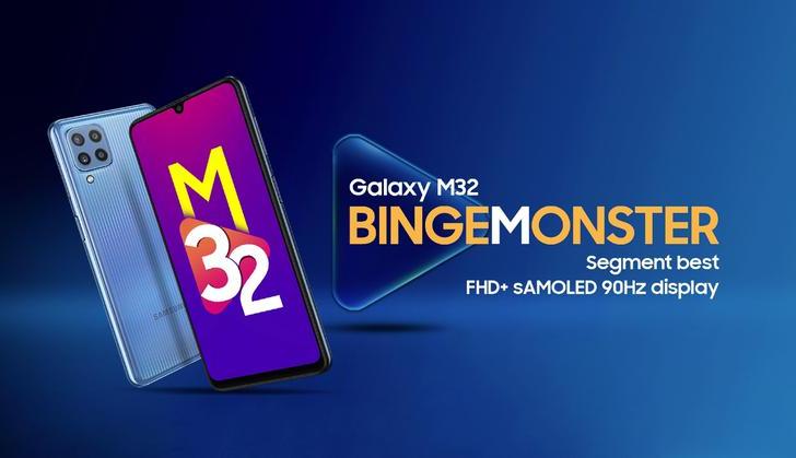 Samsung Galaxy M32 