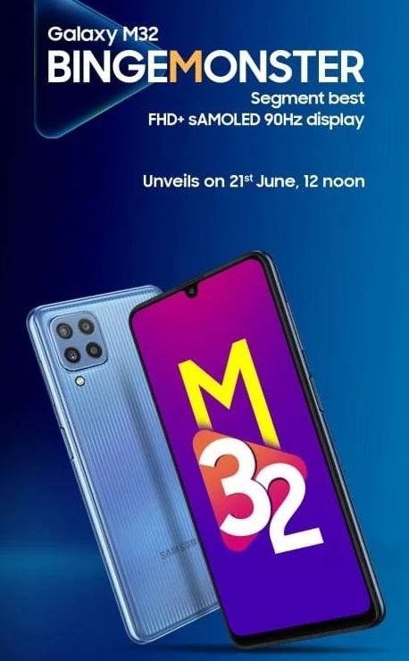 Samsung Galaxy M32 в утечке спецификаций незадолго до своего дебюта