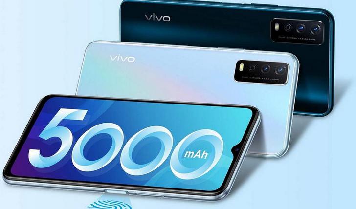 Vivo Y12A