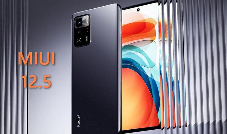 Redmi Note 10 Pro получил обновление MIUI 12.5