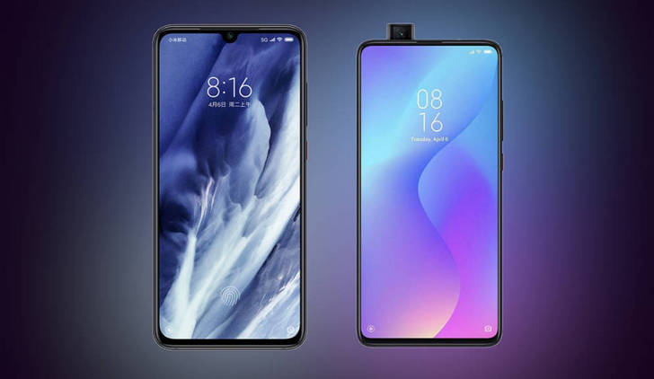 MIUI 12.5 MIUI 12.5