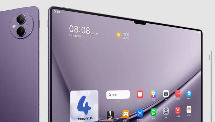huawei-matepad-pro-13-2 huawei-matepad-pro-13-2