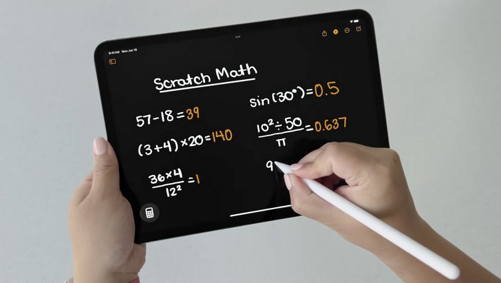 iPadOS 18: Калькулятор, умный помощник и персонализация - планшеты Apple выходят на новый уровень