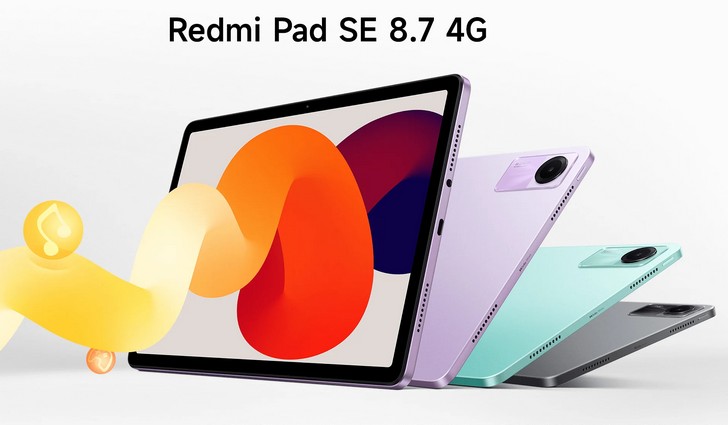 Xiaomi Redmi Pad SE 8.7 4G: Новый более компактный Android планшет готовится к выпуску
