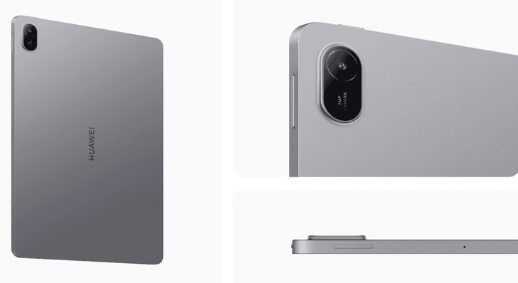  MatePad SE 11 (2024)