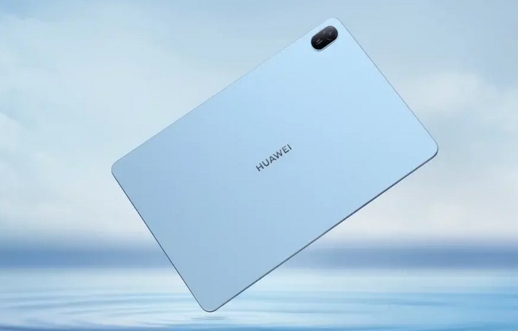  MatePad SE 11 (2024)