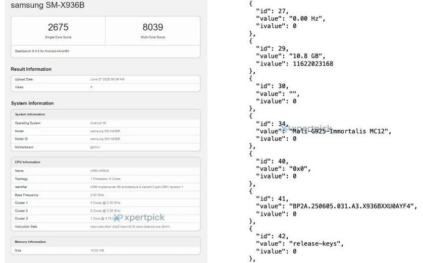 Galaxy Tab S11 Ultra с процессором Dimensity 9400+ засветился в Geekbench