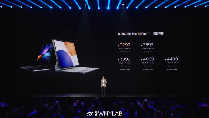 Xiaomi Pad 7S Pro: мощный планшет для продуктивности с экраном 3.2K 144 Гц