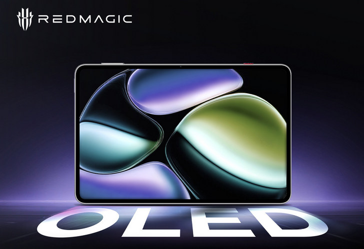 RedMagic Gaming Tablet 3 Pro
