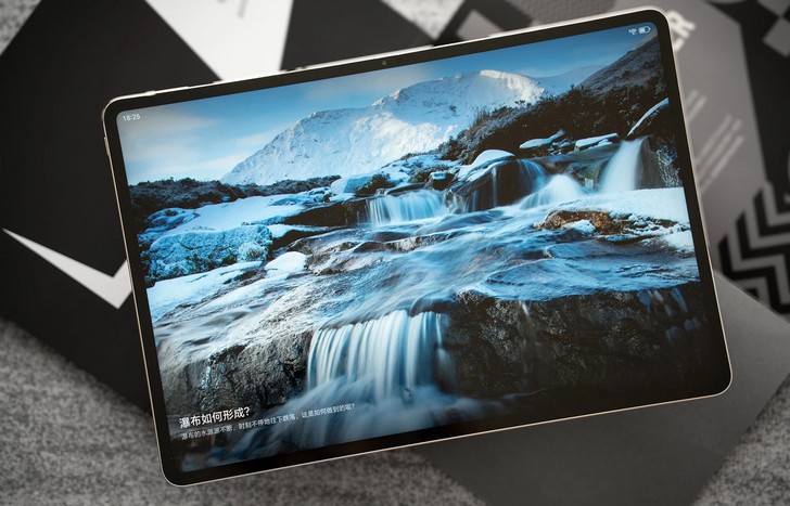 Honor MagicPad 3: революционный звук и передовые технологии в ультратонком корпусе