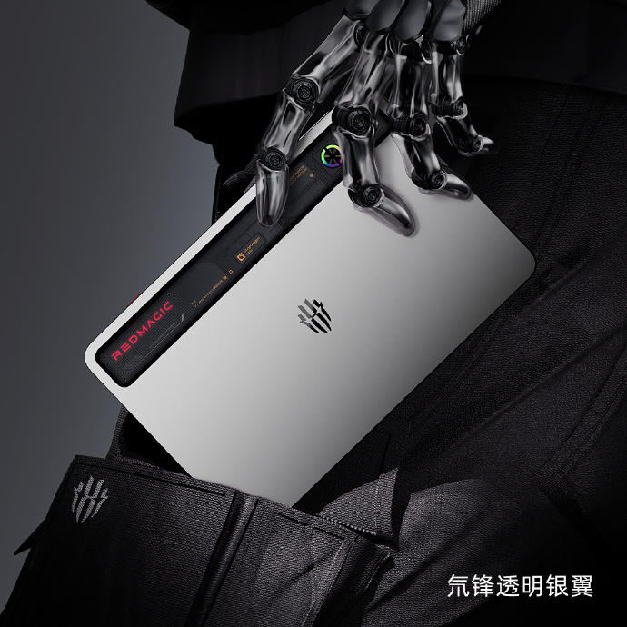 RedMagic Gaming Tablet 3 Pro: компактный игровой планшет с Snapdragon 8 Elite