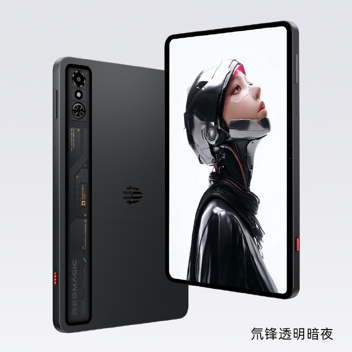 RedMagic Gaming Tablet 3 Pro: компактный игровой планшет с Snapdragon 8 Elite
