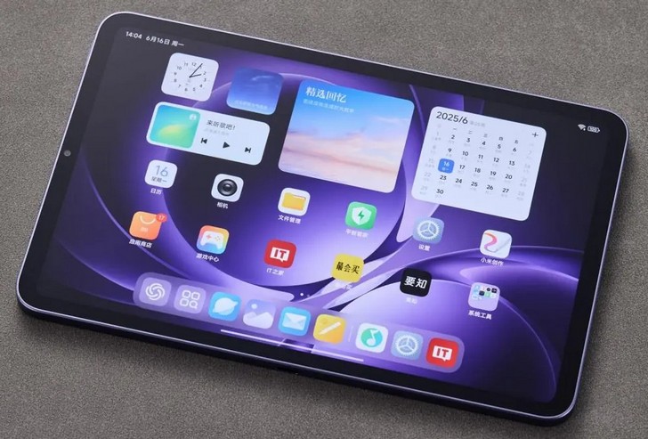 REDMI K Pad 