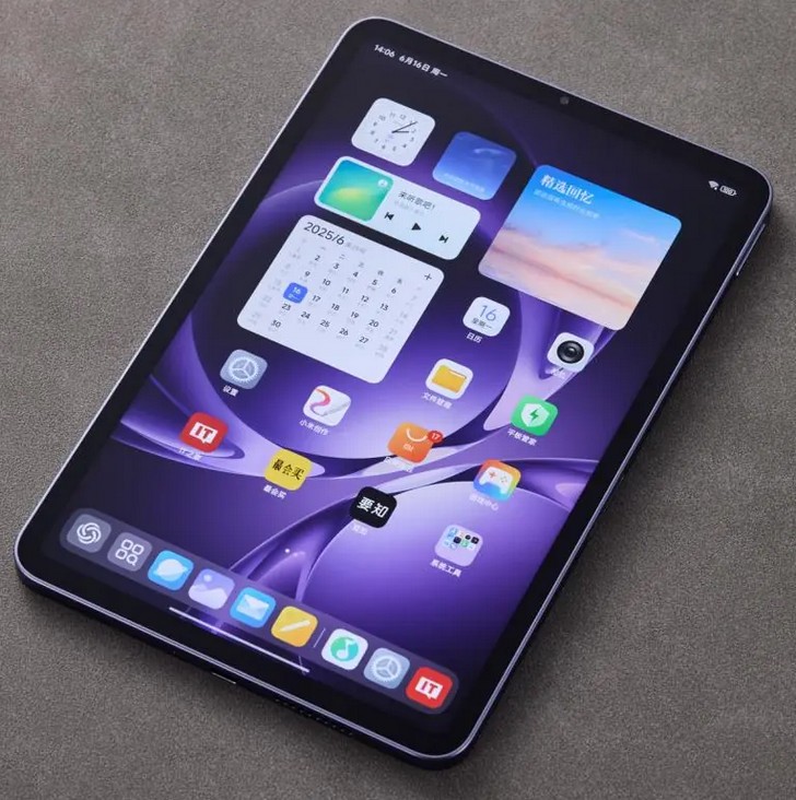 REDMI K Pad 