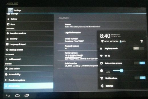 Прошивка Android 4.1 для Transformer Pad TF300T