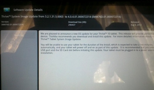 Обновление Android 4.0 для Toshiba Thrive AT100