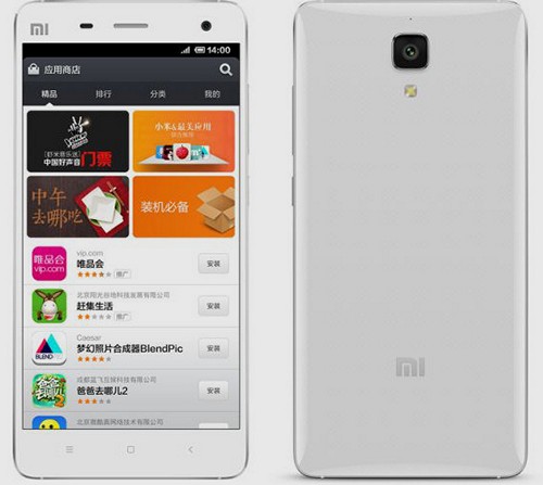 Xiaomi Mi4. Пятидюймовый смартфон с отличной начинкой флагманского уровня и достаточно демократичной ценой