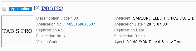 Samsung Galaxy Tab S Pro. Наименование нового устройства зарегистрировано в Корее 