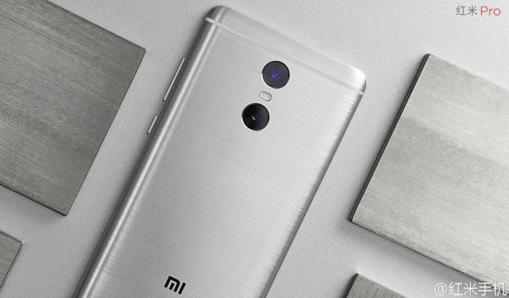 Xiaomi Redmi Pro: 5.5-дюймовый смартфон с десятиядерным процессором и двойной камерой официально. Технические характеристики и цена новинки объявлены