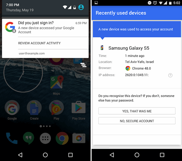 Система уведомлений Google о входе в ваш аккаунт с нового устройства будет теперь отображать также и место где это произошло