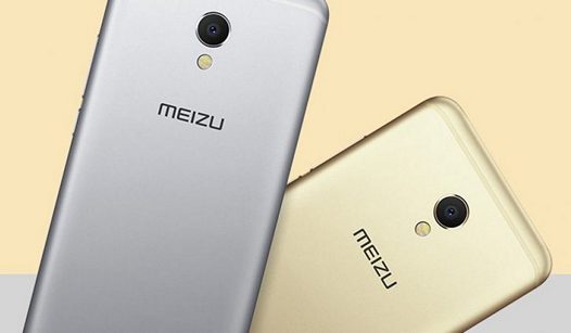 Meizu MX6 представлен официально. Десятиядерный процессор, отличная камера и цена в пределах $300 
