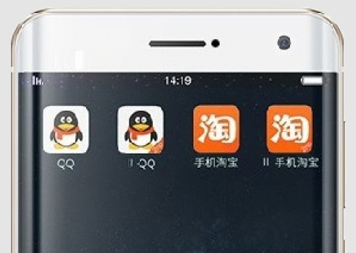 Смартфон Meizu с изогнутым как у Galaxy Edge экраном подтвержден официально