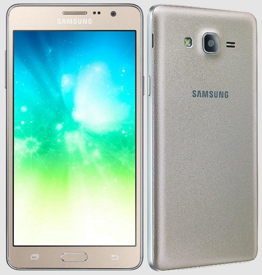 Samsung Galaxy On5 Pro и Galaxy On7 Pro официально представлены в Индии