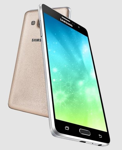 Samsung Galaxy On5 Pro и Galaxy On7 Pro официально представлены в Индии