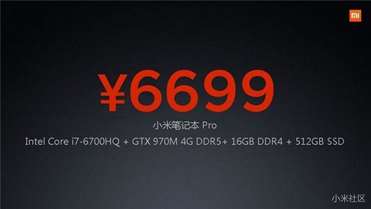 Xiaomi Mi Notebook