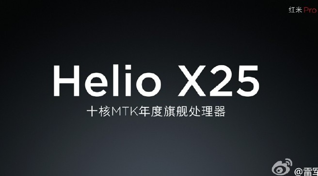 Xiaomi Redmi Pro получит десятиядерный процессор Helio X25. Это уже факт