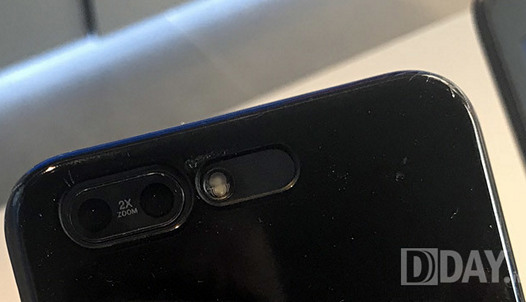 Asus Zenfone 4 Pro получит сдвоенную камеру и мощную начинку Asus Zenfone 4 Pro получит сдвоенную камеру и мощную начинку