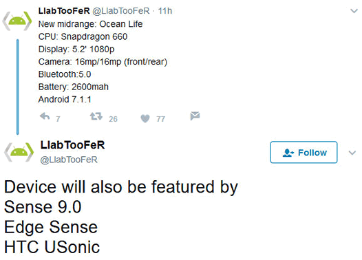 HTC Ocean Life получит 5.2-дюймовый дисплей Full HD разрешения и процессор Qualcomm Snapdragon 660
