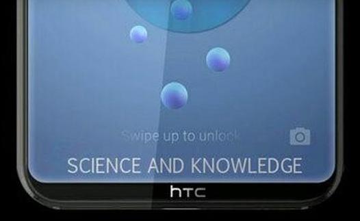 HTC U12. Концепт будущего флагмана засветился в Сети